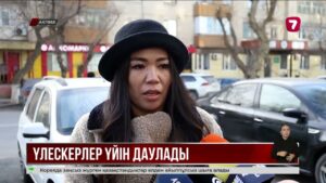 Ақтөбелік үлескерлер 5 жылдан бері жаңа баспаналарына кіре алмай жүр