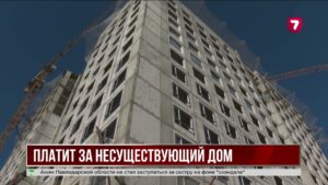 Житель Алматы столкнулся с проблемой недостроенной квартиры