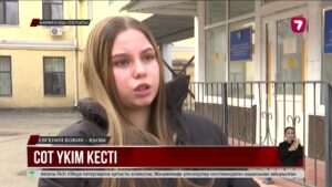 Азаматтық некедегі әйелін өлтірген ер адам 18 жылға сотталды