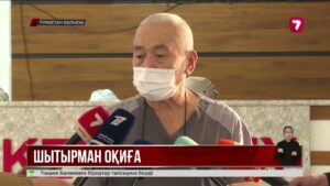 Арыста полиция көлігі жеңіл автоны қағып, үш адам зардап шекті