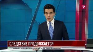 Расследование обрушения продолжается: близкие погибшей воздерживаются от комментариев