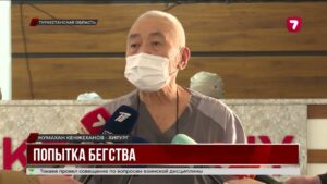 В Туркестанской области произошла авария с полицией