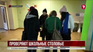 Школьные столовые проверяют после жалоб родителей