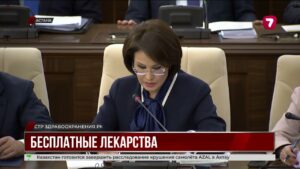 Минздрав гарантирует регулярные поставки бесплатных лекарств