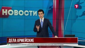 Глава государства поручил укрепить воинскую дисциплину