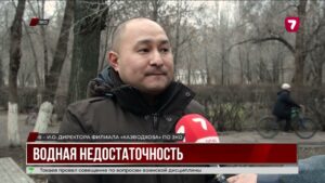 Река Урал мелеет: жителям ауылов грозит дефицит вод