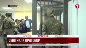 Карагандинский апелляционный суд смягчил приговор за эксплуатацию инвалида