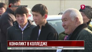 В Туркестанской области первокурсники избили старшекурсников после месяцев буллинга