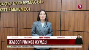 Астанада тұрғын үйден өрт шығып, 11 жасар бала көз жұмды