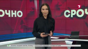 Пожар уничтожил здание бывшего Cinema City в Астане