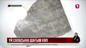 Жамбыл облысы Сарыкемер ауылының тұрғындары жаңа көпқабатты үйлердің сапасына шағымданды