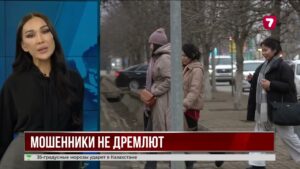 Интернет-мошенники обманывают всё больше граждан