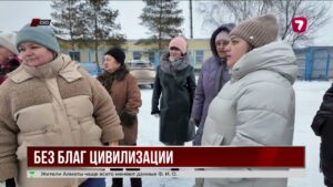 Село в СКО страдает от нехватки инфраструктуры