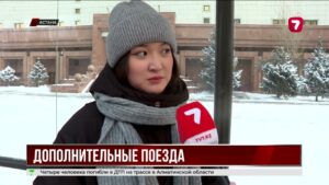 Нацперевозчик открывает 53 тысячи дополнительных мест к Новому году