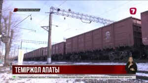 Пойыз рельсті ауыстырып жатқан 4 жұмысшыны тапап өткен