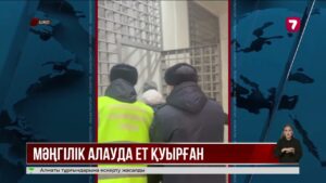 Риддердегі Мәңгілік алауда тауық етін қуырған ер адам ұсталды