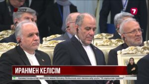 Қ. Тоқаев: Қазақстан мен Иран арасындағы ынтымақтастықтың болашағы зор