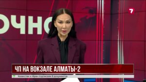 52 человека пострадали от угарного газа в арендованном вагоне на вокзале Алматы-2