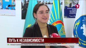 В Астане прошло заседание к Дню Независимости