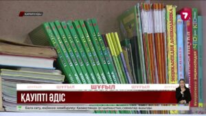 Полицейлер баланы басынан нұқыған логопедтің әрекетін тексеріп жатыр