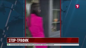 В Алматы ликвидировали группу по продаже новорожденных