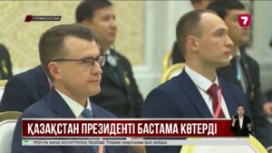 Қ. Тоқаев Түрікменстанға сапарында Халықаралық су ұйымын құруды ұсынды