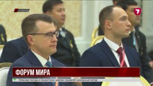 Глава государства в Ашхабаде предложил создать международную водную организацию