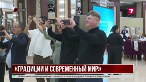 В Астане прошёл фестиваль национальной одежды и культуры
