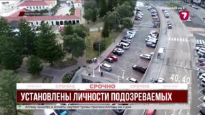 В Сиднее возросло число жертв теракта