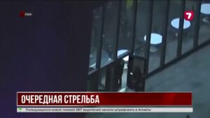 Массовая стрельба в университете США: есть погибшие