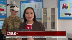 В Вооружённых силах запустили проект «SARBAZ+»