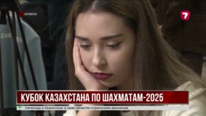 Финалы Кубка Казахстана по шахматам собрали сильнейших игроков