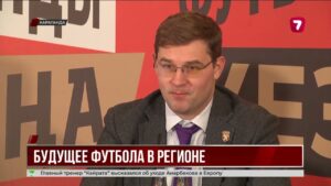 В Караганде подписан меморандум о развитии футбола