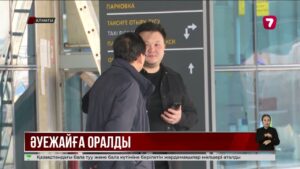 Алматы – Бангкок рейсінде шетел азаматтары төбелес шығарды