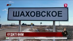 СҚО-да қаз етін заңсыз сатпақ болған азамат ұсталды