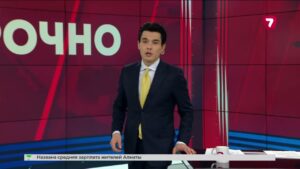 Касым-Жомарт Токаев встретится с японским императором Нарухито