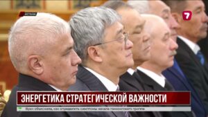 Касым-Жомарт Токаев наградил работников энергетической отрасли