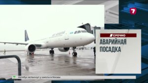 В Туркестанской области обрушился автомобильный мост