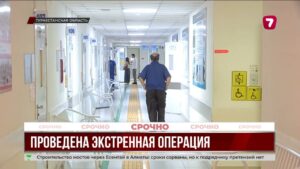 В Шымкенте трёхлетний ребёнок проглотил 16 магнитов