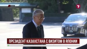 Касым-Жомарта Токаева встретился с императором Японии Нарухито