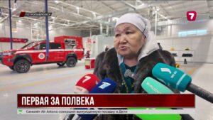 В Петропавловске открыли первое за 50 лет специализированное пожарное депо