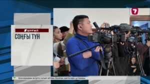 АҚШ-тың Вашингтон штатында біраз елді мекен су астында қалды