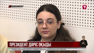 Қ. Тоқаев Токиодағы БҰҰ Университетінде дәріс оқыды