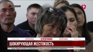 По делу об убийстве Айзат Жумановой появились новые детали после повторной экспертизы