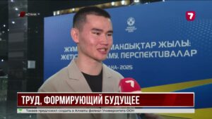 В Астане подвели итоги Года рабочих профессий