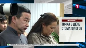 Сильные ливни затопили ОАЭ