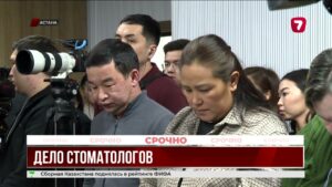 Смерть ребёнка в стоматологии: приговор вынесен