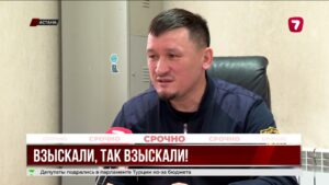 Самое крупное взыскание алиментов в истории