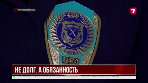 В СКО привлечены к ответственности алиментщики