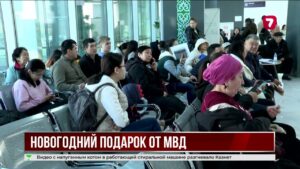 С 2026 года удостоверения личности будут бесплатными